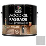 Масло деревозащитное для фасадов Dufa Wood Oil Fassade серое 9 л