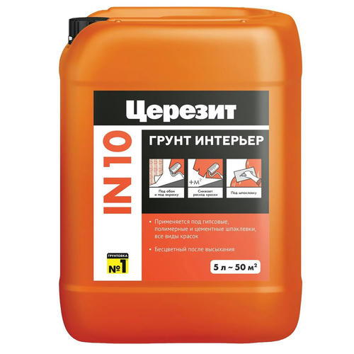 Грунт интерьерный IN 10 5л Морозостойкий /Церезит