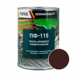 Эмаль Pufas ПФ-115 ГОСТ коричневая (0,9 кг)