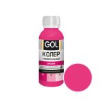 Паста колеровочная GOL № 67 Фуксия 100 мл