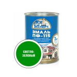 Эмаль ПФ-115М глянцевая светло-зеленая Эксперт 0,8кг