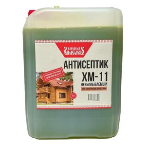 Антисептик ХМ-11 Умелец невымываемый 5л