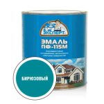 Эмаль ПФ-115М глянцевая бирюзовая Эксперт 2,7кг