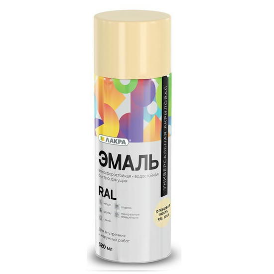 Эмаль аэрозольная Лакра слоновая кость RAL 1014 520 мл