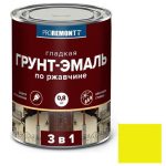 Грунт-эмаль Proremontt 3 в 1 желтая 0,8 кг