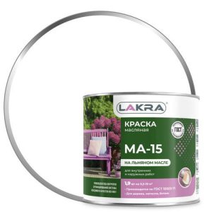 Краска масляная ЛАКРА МА-15 белая 1,9кг