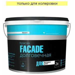 Краска фасадная латексная Element SЕ Facade матовая База С (1,8л/2,63кг)