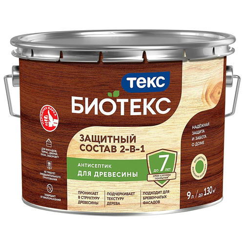 Защитный состав Биотекс Универсал бесцветный 9л — изображение 2