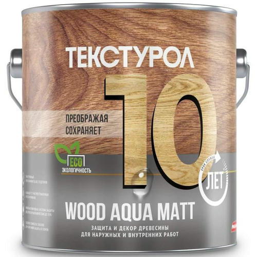 Средство для защиты древесины Текстурол Wood Aqua Matt 13914 бесцветное 2,5 л