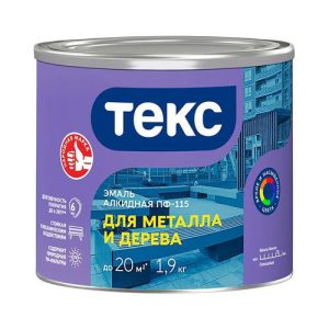 Эмаль Текс ПФ-115 темно-синяя (1,9 кг)