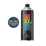 Эмаль аэрозольная Decorix Professional RAL 7024 графитовый серый 520 мл