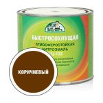 Эмаль НЦ-132М коричневая Эксперт 1.7кг