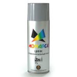 Грунт аэрозольный MONARCA с цинком 520мл