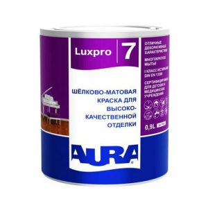 В/Д краска моющаяся шелково-матовая AURA LUXPRO 7 0,9 л