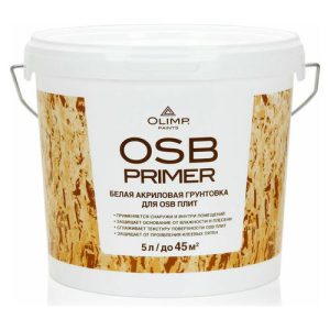 Грунтовка акриловая для OSB-плит 5л/Олимп