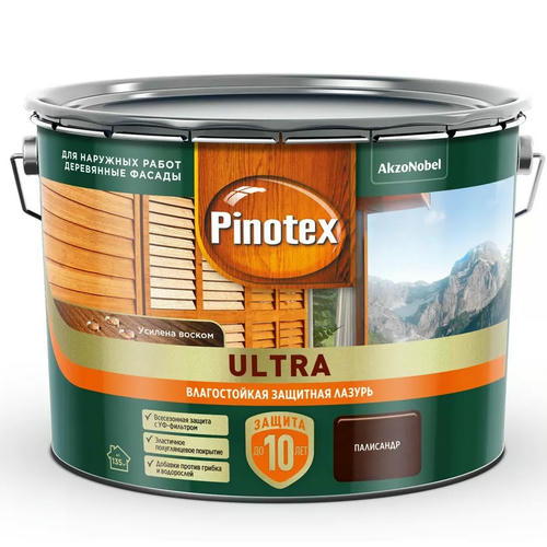 Пропитка декоративная для защиты древесины Pinotex Ultra AWB Сосна 9 л