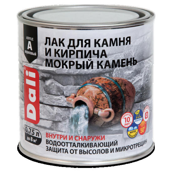 Лак акриловый Dali Мокрый камень 0,75 л