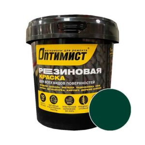 Краска резиновая ОПТИМИСТ RAL6005 Зеленый мох 1 кг