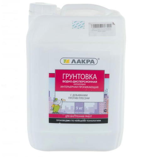 Грунт интерьерный проникающий против плесени Лакра 9 кг