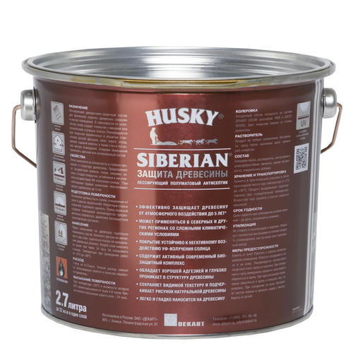 Антисептик HUSKY SIBERIAN полуматовый орегон 2,7л — изображение 2