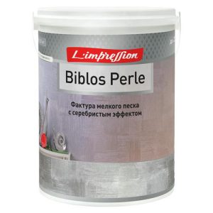Покрытие декоративное LIMPRESSION Biblos perle с эффектом серебристого песка 2,5л