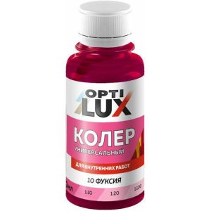 Колер универсальный Optilux 10 фуксия (0,1л)