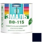 Эмаль Proremontt ПФ-115 RAL 7024 графит 2,7 кг