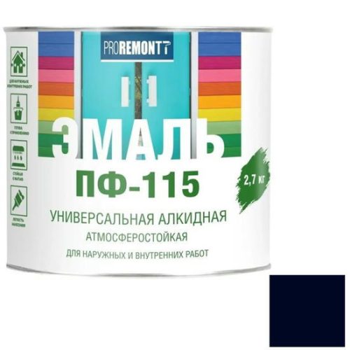 Эмаль Proremontt ПФ-115 RAL 7024 графит 2,7 кг