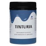 Краска для мебели и декора TINTURIA 0,35кг голубая диадема