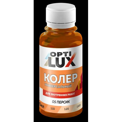 Колер универсальный Optilux 05 персик (0,1л) — изображение 2