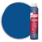 Паста колеровочная PARADE 245 синяя 0,75л