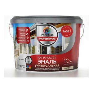 Эмаль акриловая универсальная Profilux Professional база 3 матовая прозрачная 10 кг