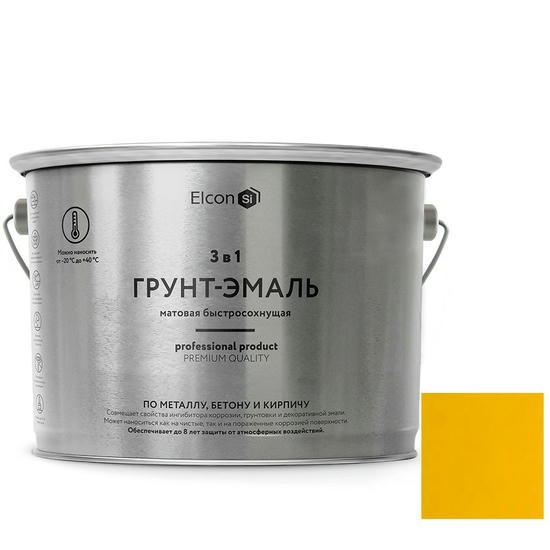 Грунт-эмаль по ржавчине Elcon 3 в 1 матовая Ral 1023 жёлтая 2 кг