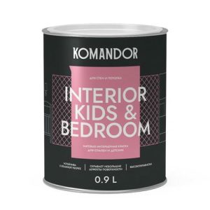 Краска в/д KOMANDOR Interior Kids&Bedroom матовая интерьерная 0,9 л бесцветная