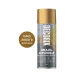 Эмаль аэрозольная молотковый эффект золото 520 мл/DECORIX
