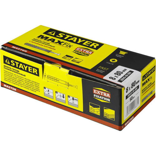 STAYER 80 x 8 мм, 50 шт., дюбель-гвоздь полипропиленовый с потайным бортиком — изображение 2