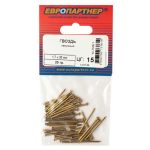 Гвозди мебельные латунные 1,7x30мм 0,025кг