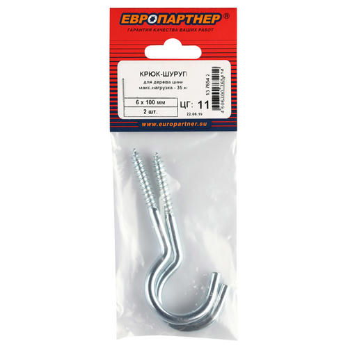 Шуруп-полукольцо 6,6x100мм 2шт — изображение 2