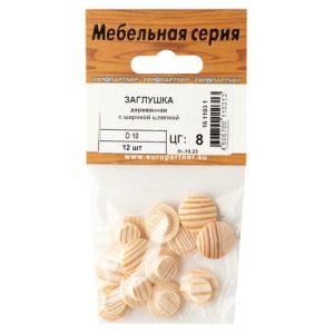 Заглушка для отверстия 10мм дерево сосна 12шт с широкой шляпкой