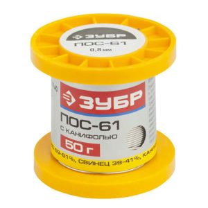 ЗУБР 50 г, ПОС 61 трубка с канифолью, 0,8 мм, припой