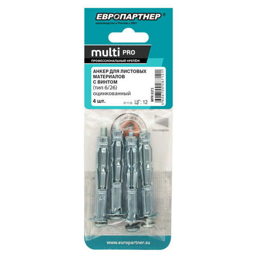 Анкер для листовых материалов оцинкованный 6/26мм 4шт — изображение 2