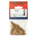 Гвозди мебельные латунные 0,9x12мм 0,025кг