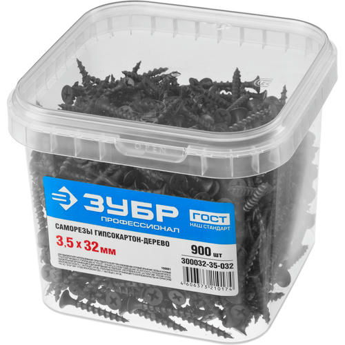 ЗУБР 32 х 3.5 мм, 900 шт., СГД саморезы гипсокартон-дерево Профессионал — изображение 2