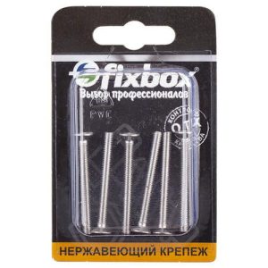 Винт DIN965 с потайной головкой М4х40 6шт