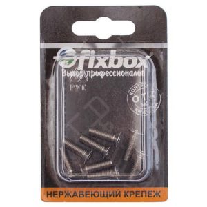 Винт DIN965 с потайной головкой М5x16 8шт