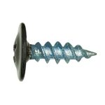 Саморез для тонких пластин 4,2х19мм черный 40шт