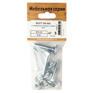 Болт мебельный DIN603 с гайкой M8x40 6шт