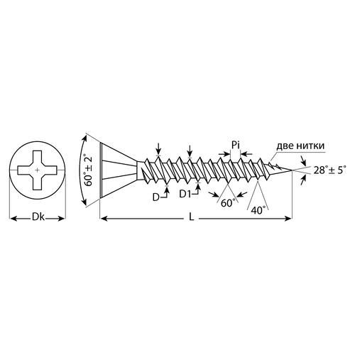 ЗУБР 45 х 3.9 мм, 250 шт., СГВЛ саморезы для гипсоволоконных листов Мастер — изображение 2