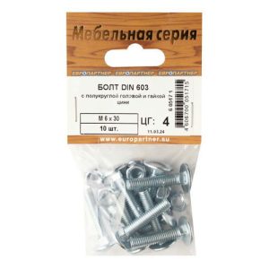 Болт мебельный DIN603 с гайкой М6х30 10шт