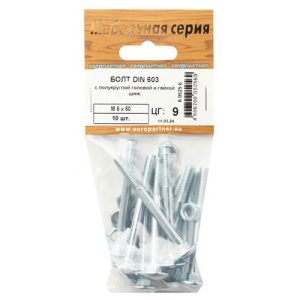 Болт мебельный DIN603 с гайкой 6х60 10шт